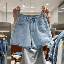 Staple Denim Short